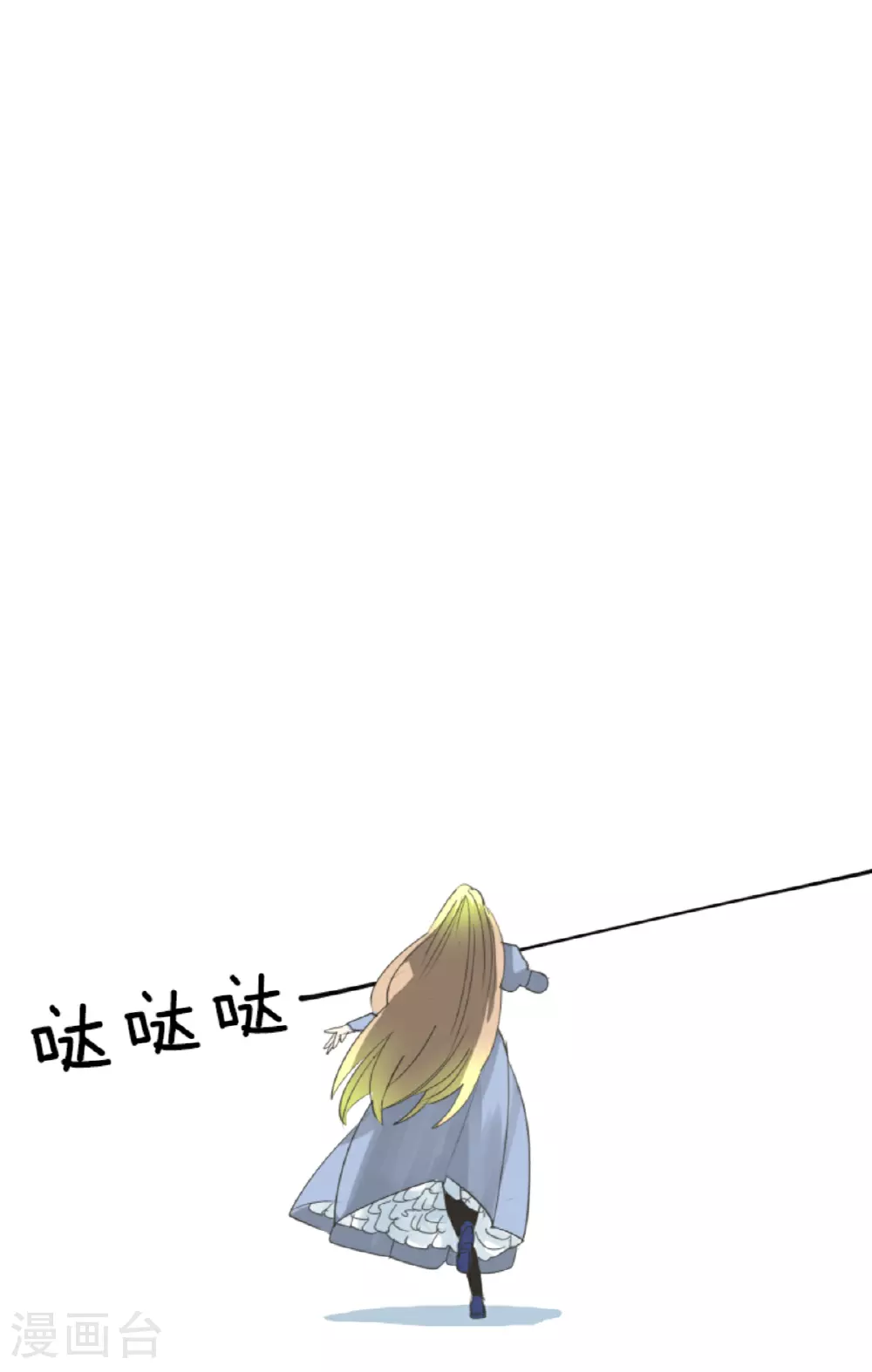 第298话 帝都25