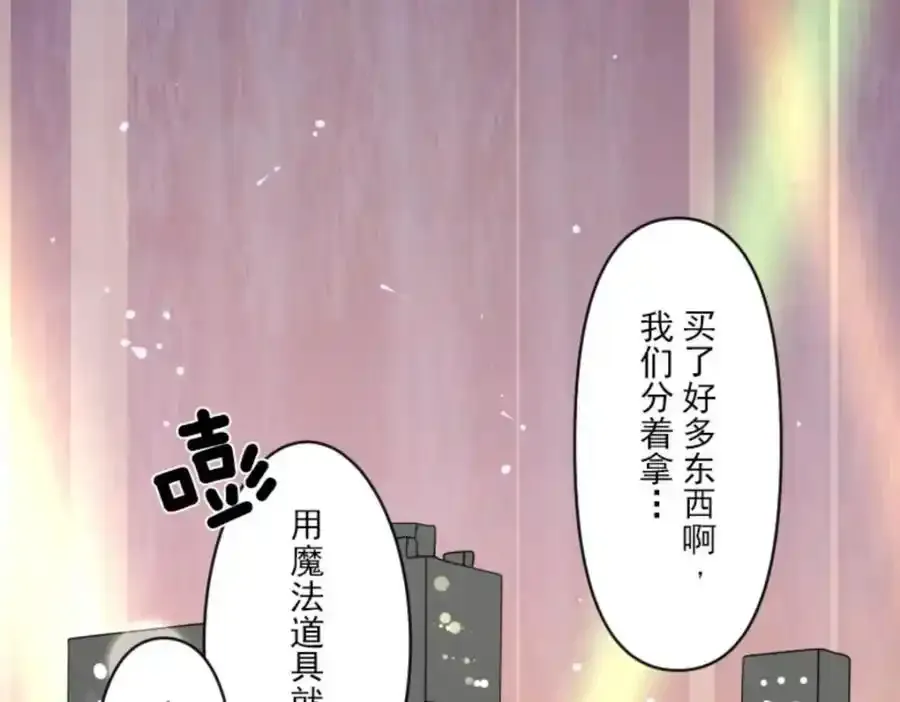 第302话 计划的真相91