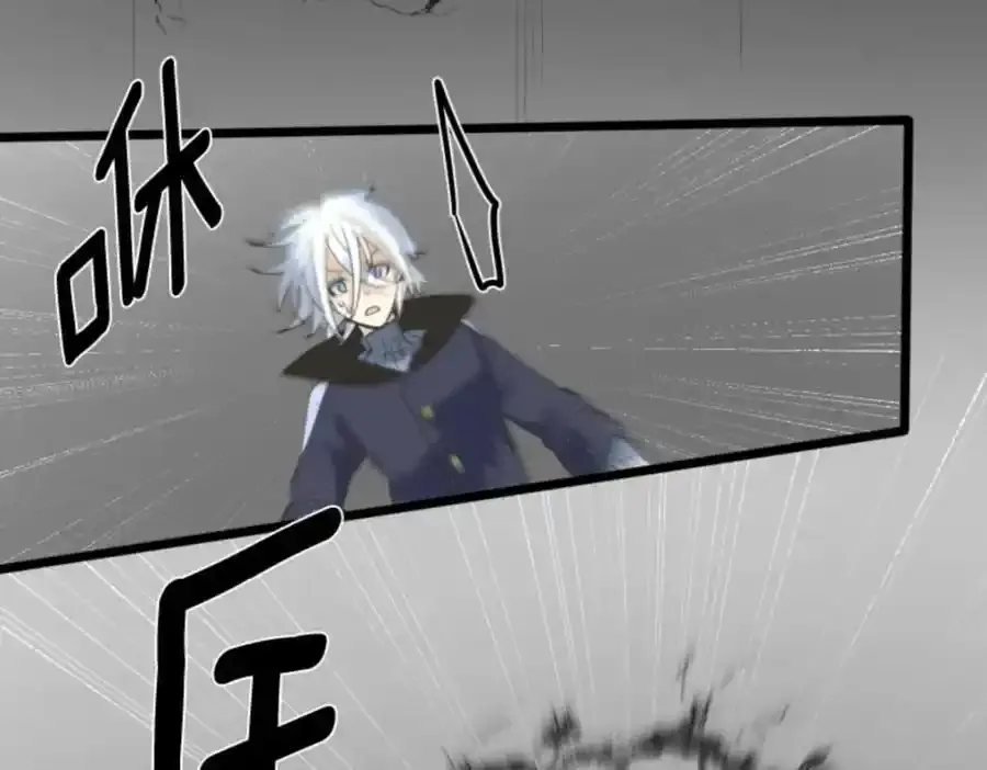 第321话 运筹帷幄35