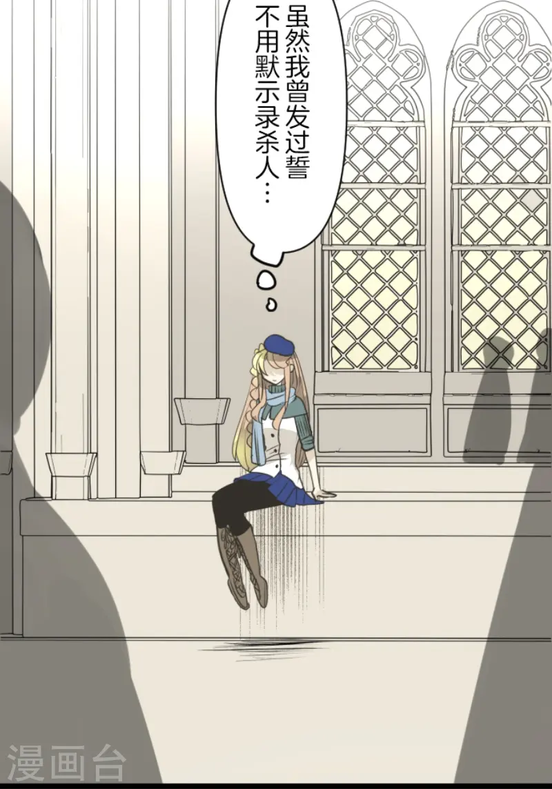 第226话 家庭日137