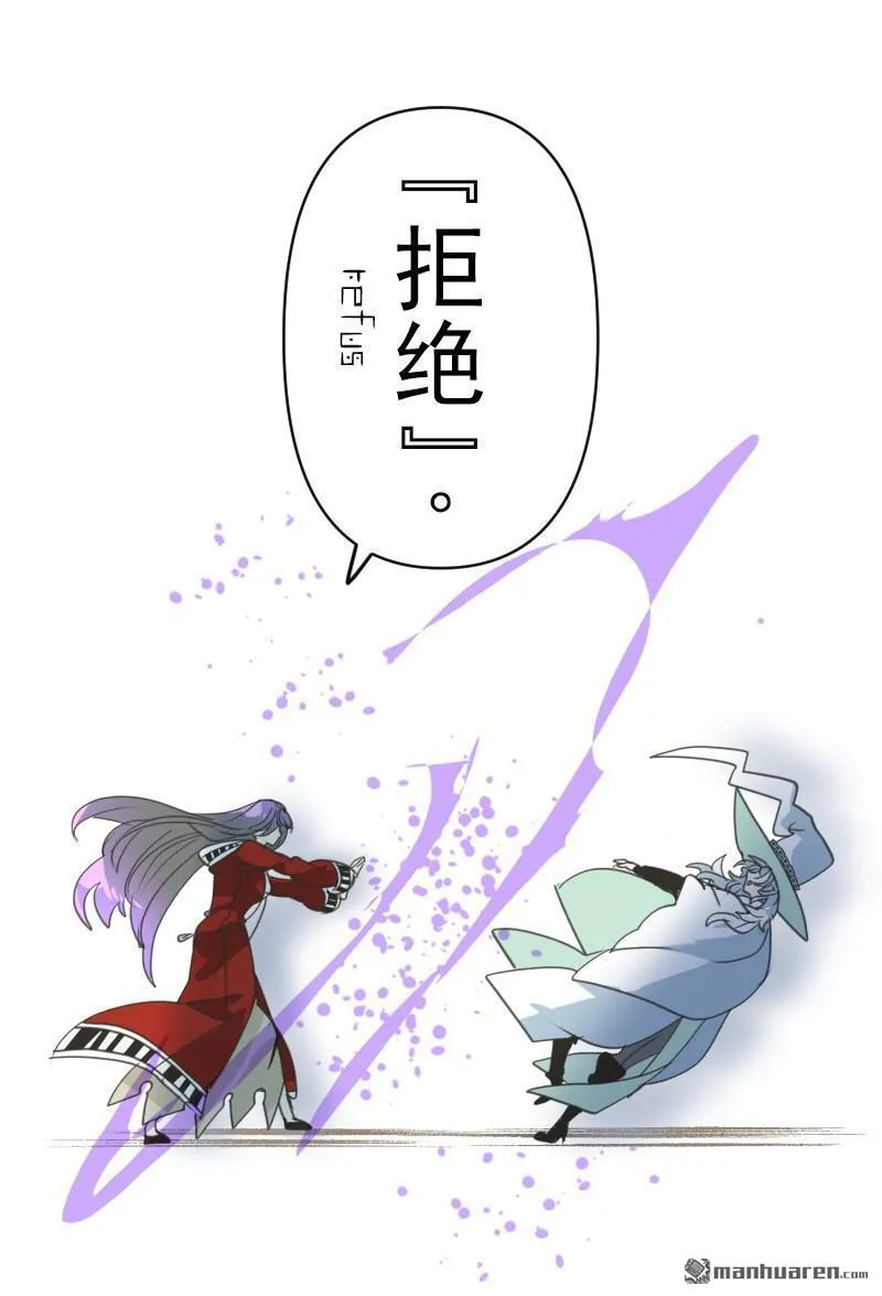 第338话 母亲的爱51