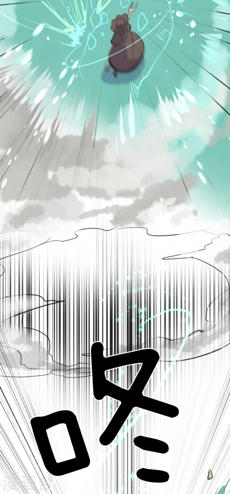 第41话 露琪莱特23