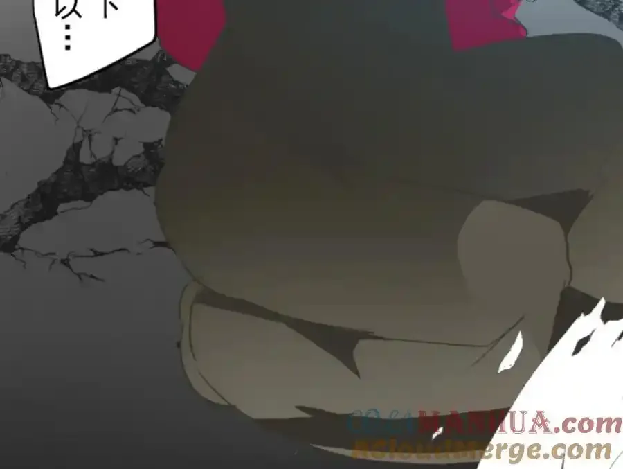 第314话 天才与废物376