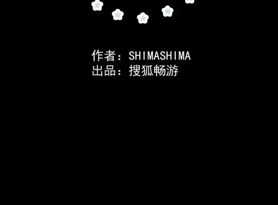 第324话 扭曲的愿望1149