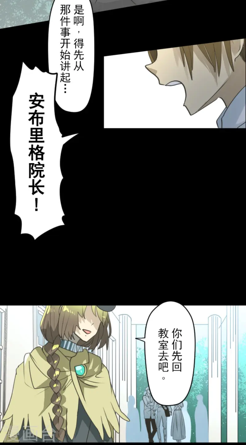 第221话 搬家50