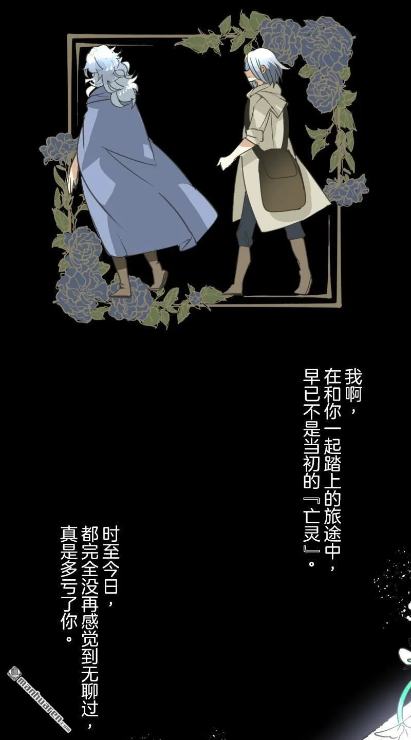 第327回 过去篇4352