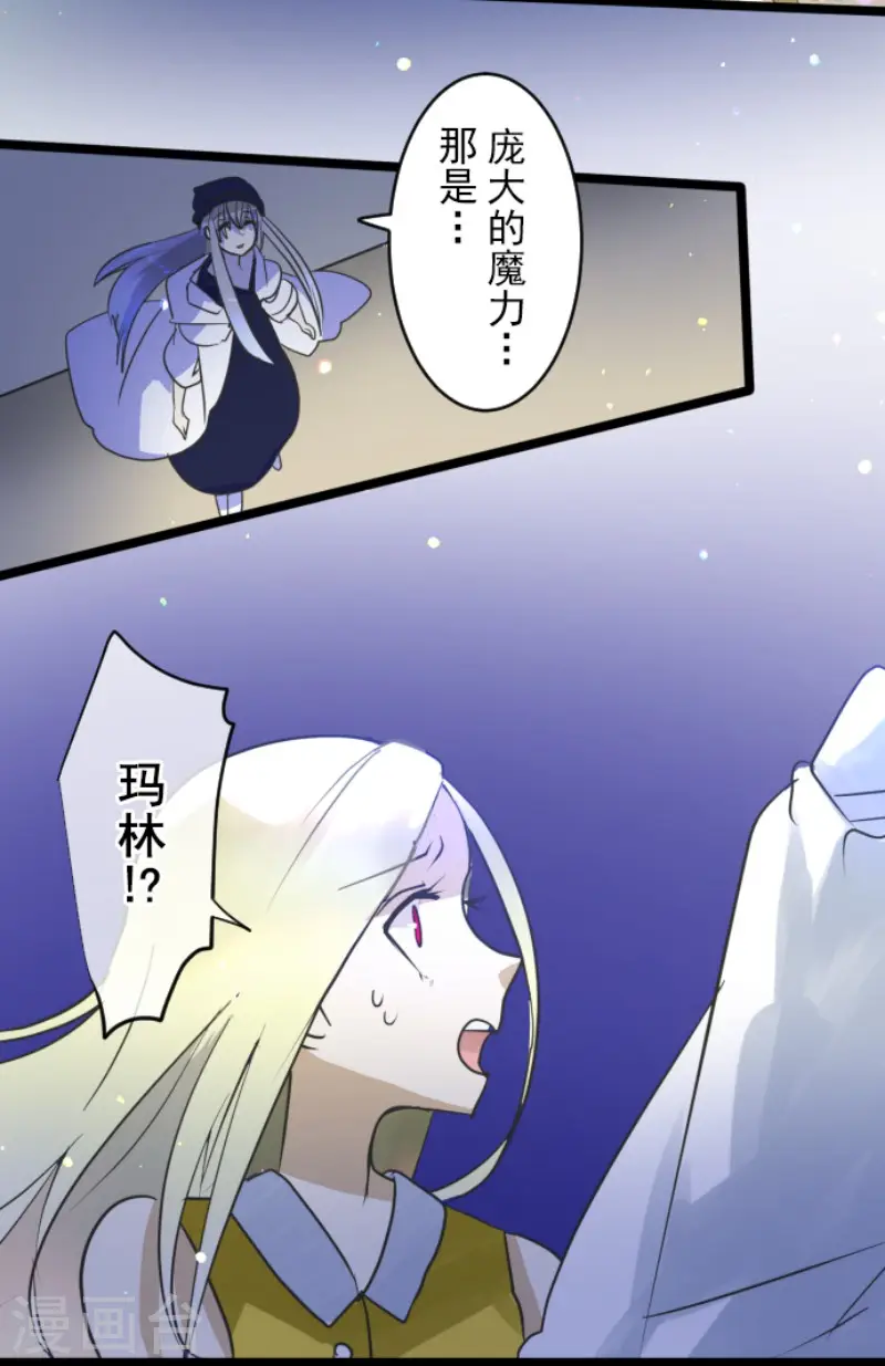 第153话 她的太阳346