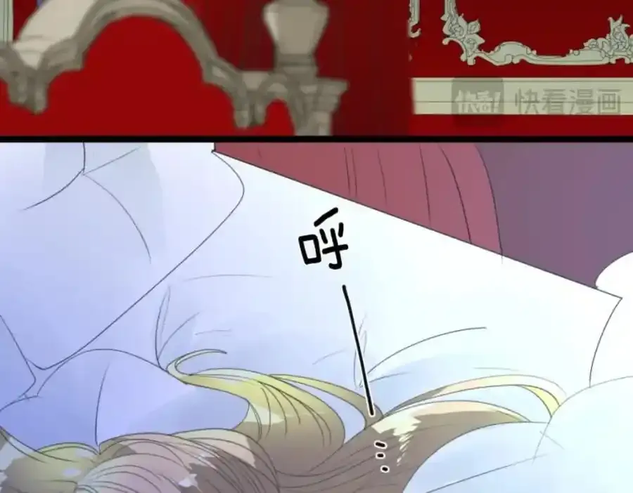 第304话 到达帝都9