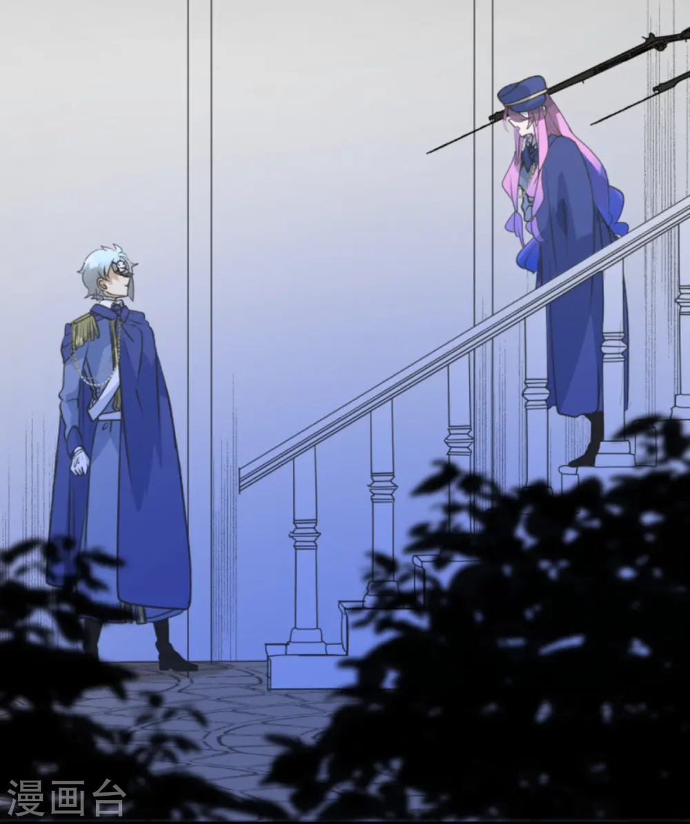 第249话 背叛4
