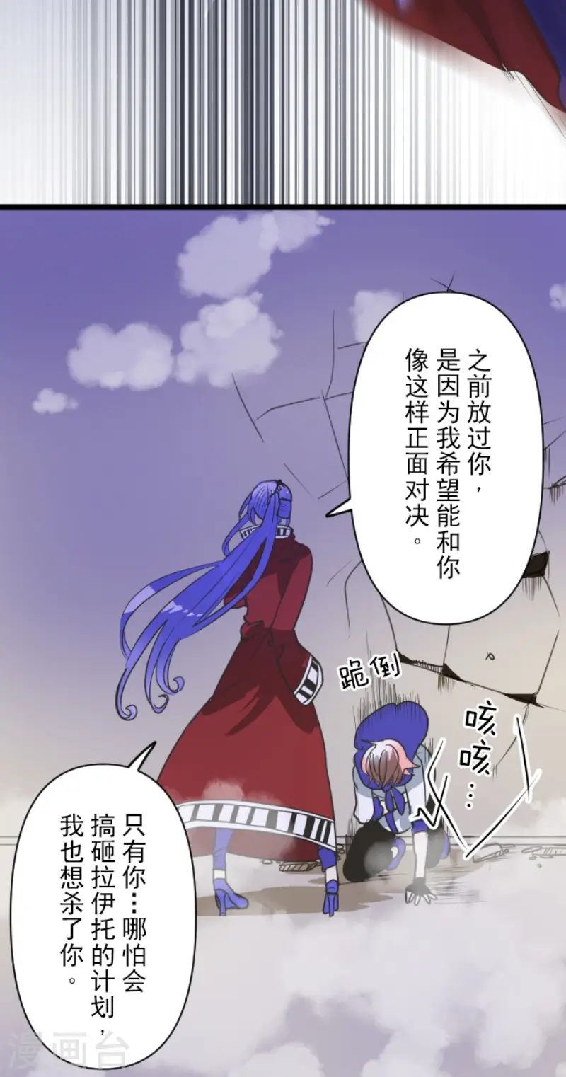 第153话 她的太阳328