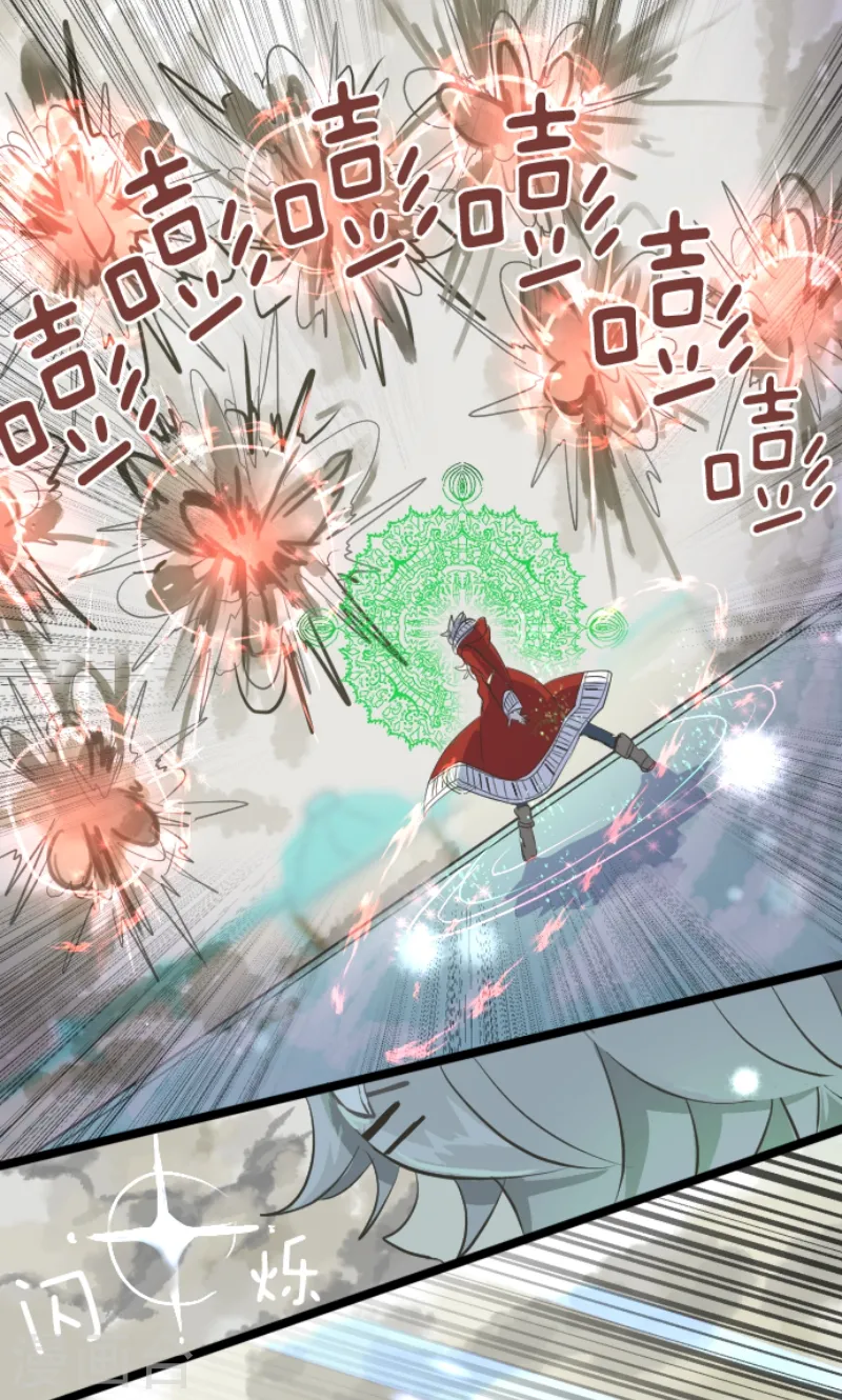 第41话 露琪莱特4
