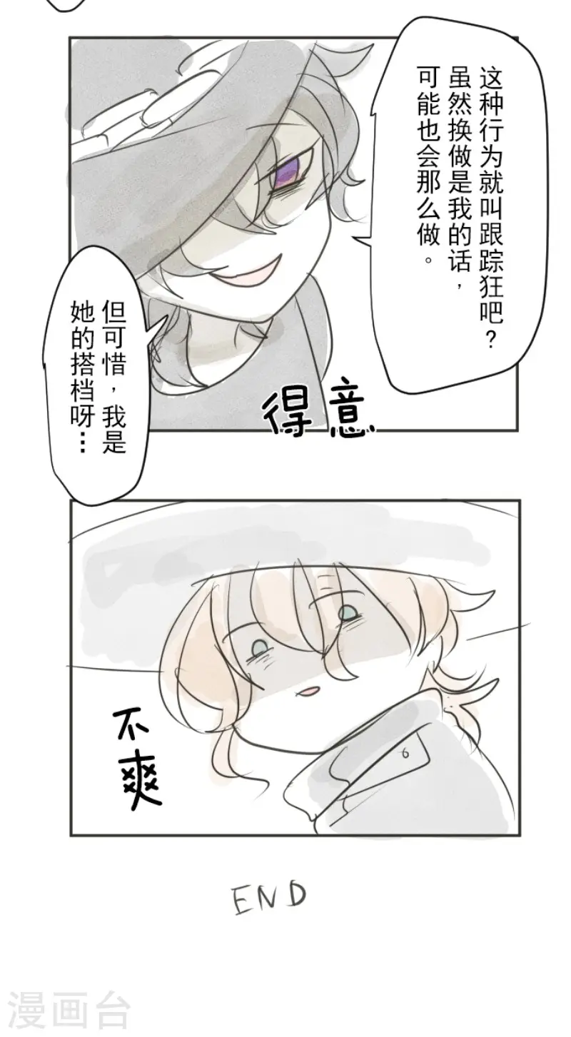 第122话 轮回之力45