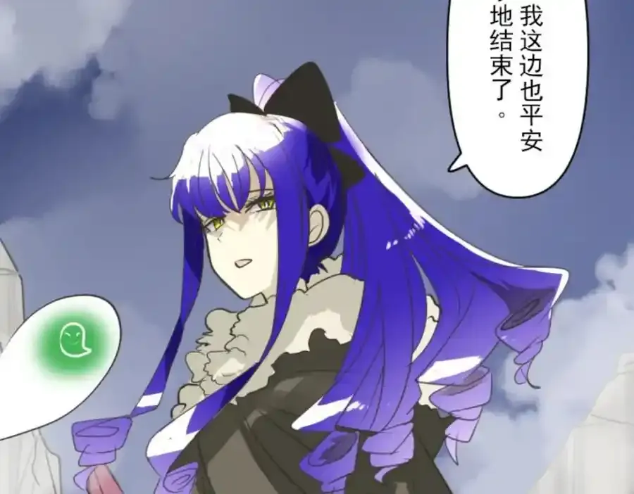 第315话 战前布置1129