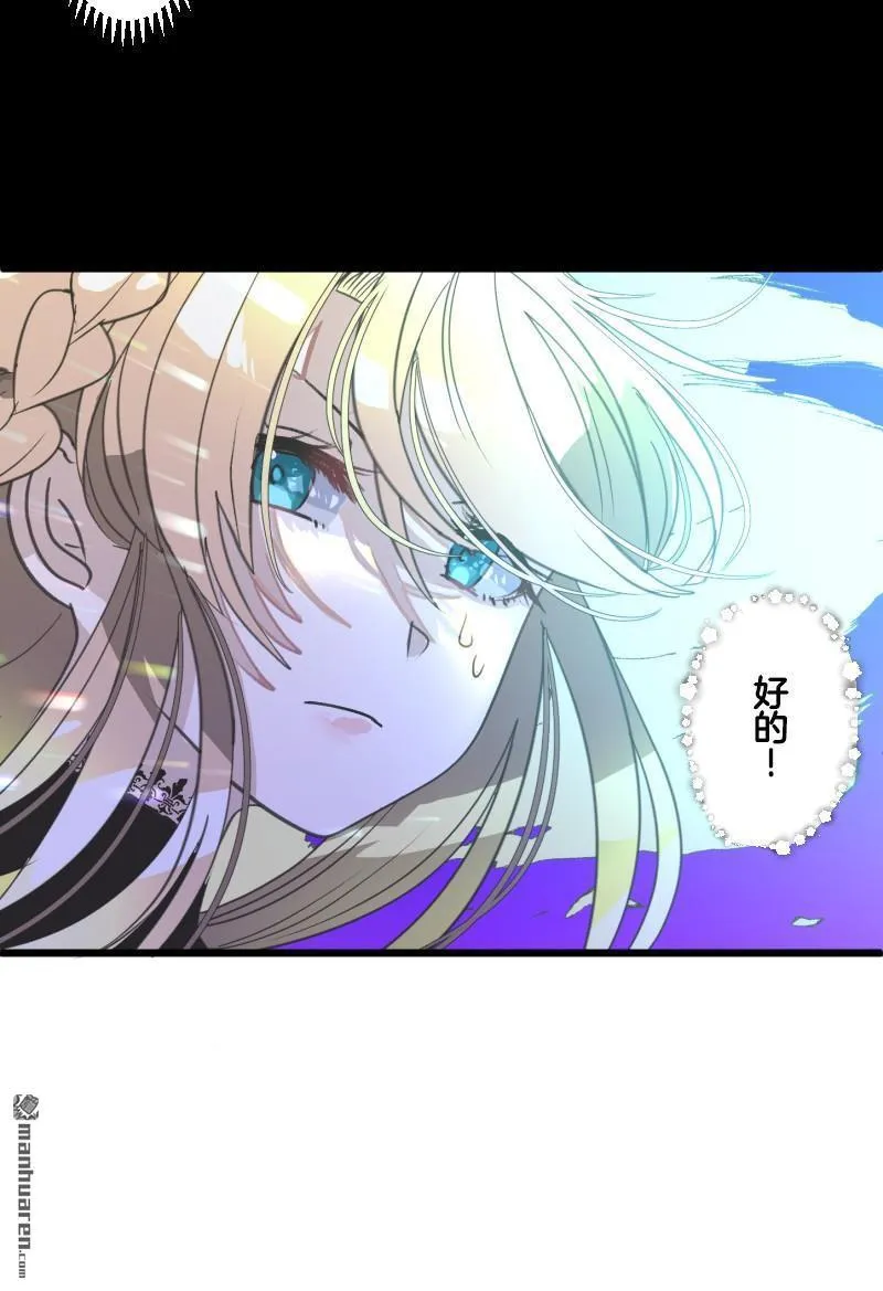 第338话 母亲的爱7