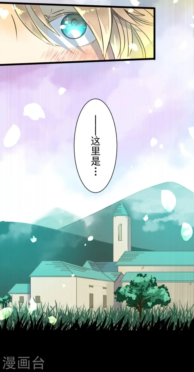 第92话 过去篇146
