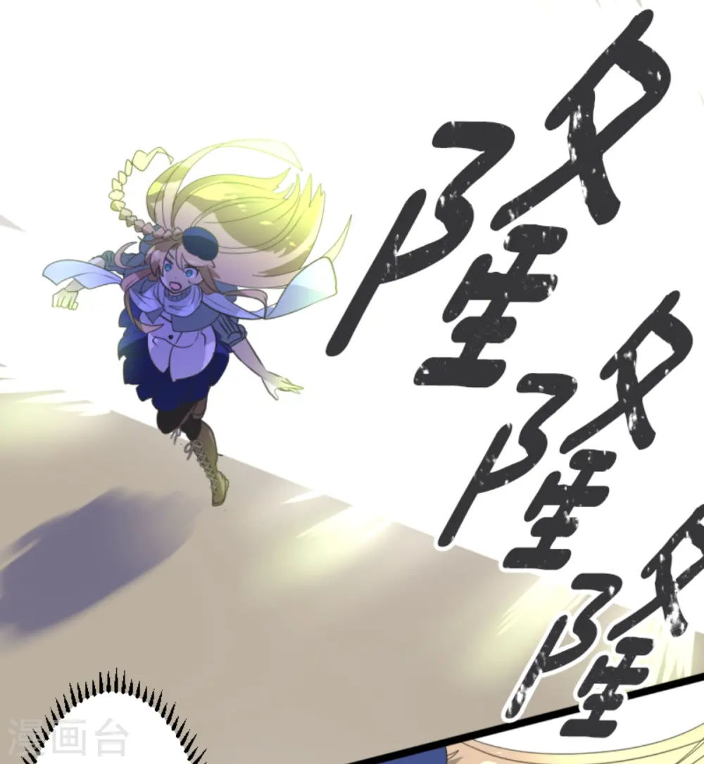 第277话 各自的责任55