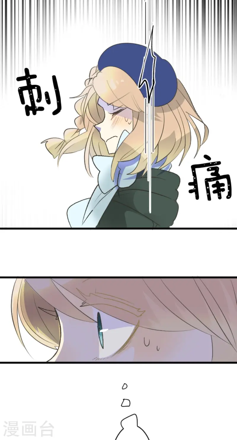 第104话 德露西亚的愿望41
