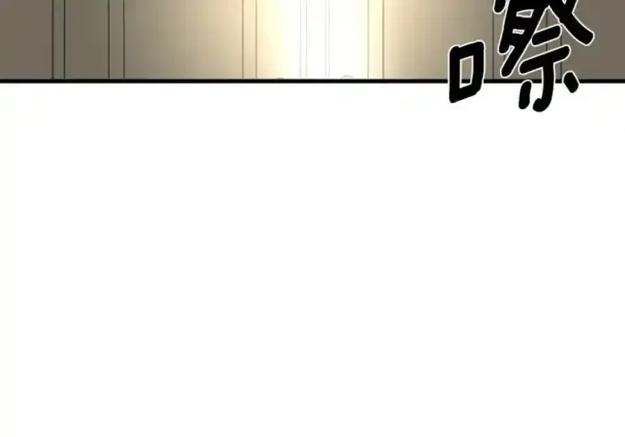 第305话 搭档的意义110