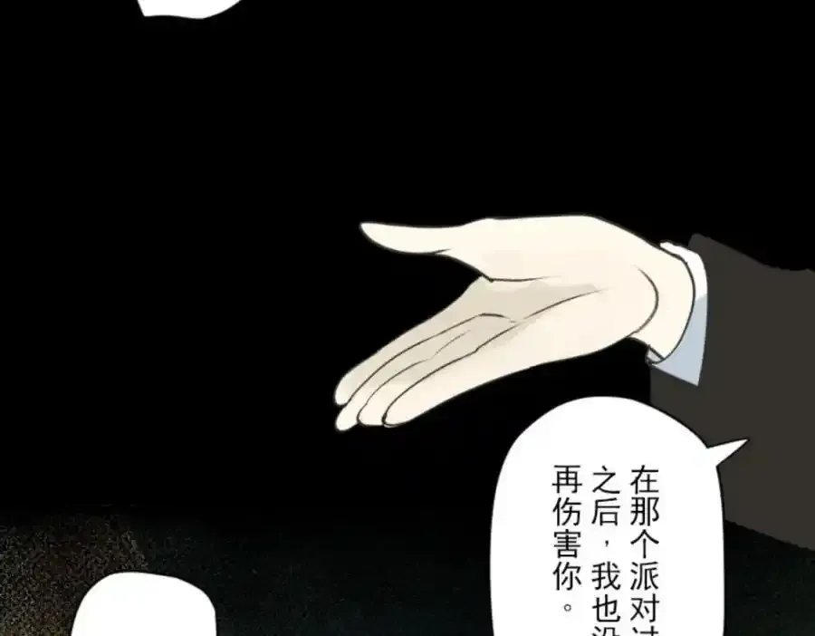 第310话 皇子与王子2118