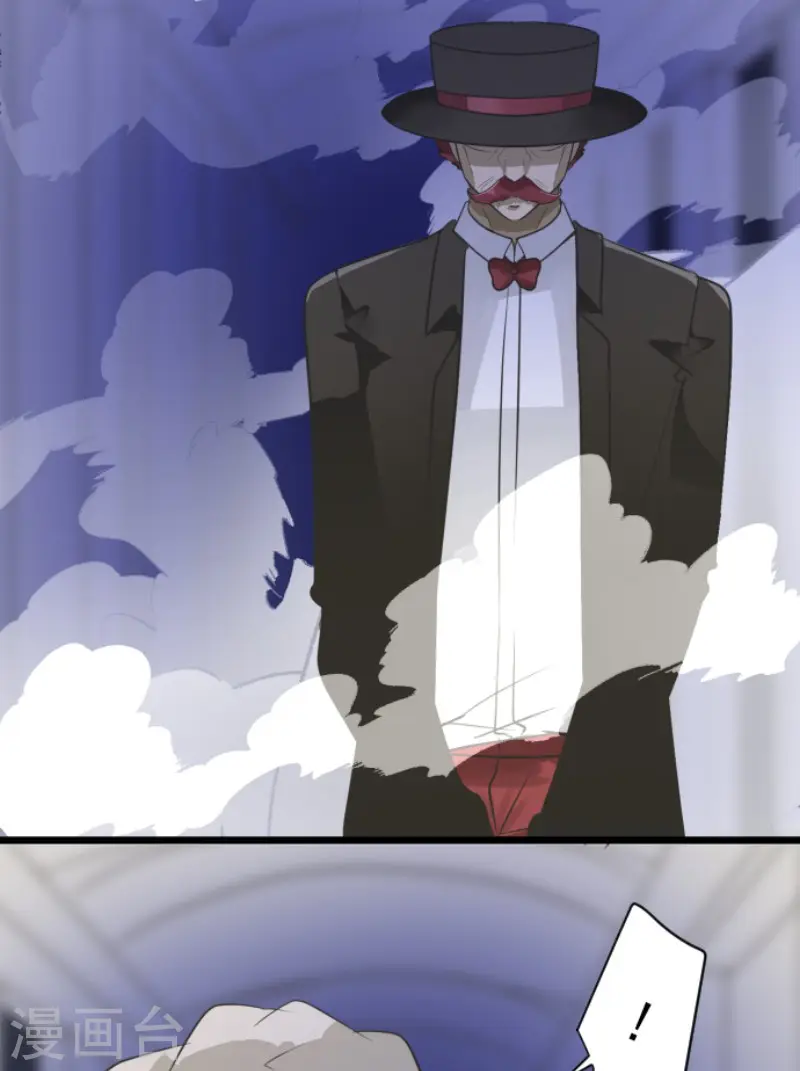 第181话 独唱・赤红3