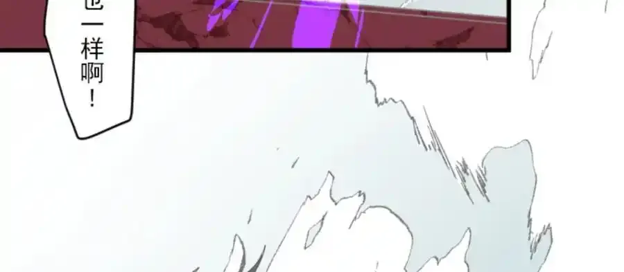 第321话 运筹帷幄127