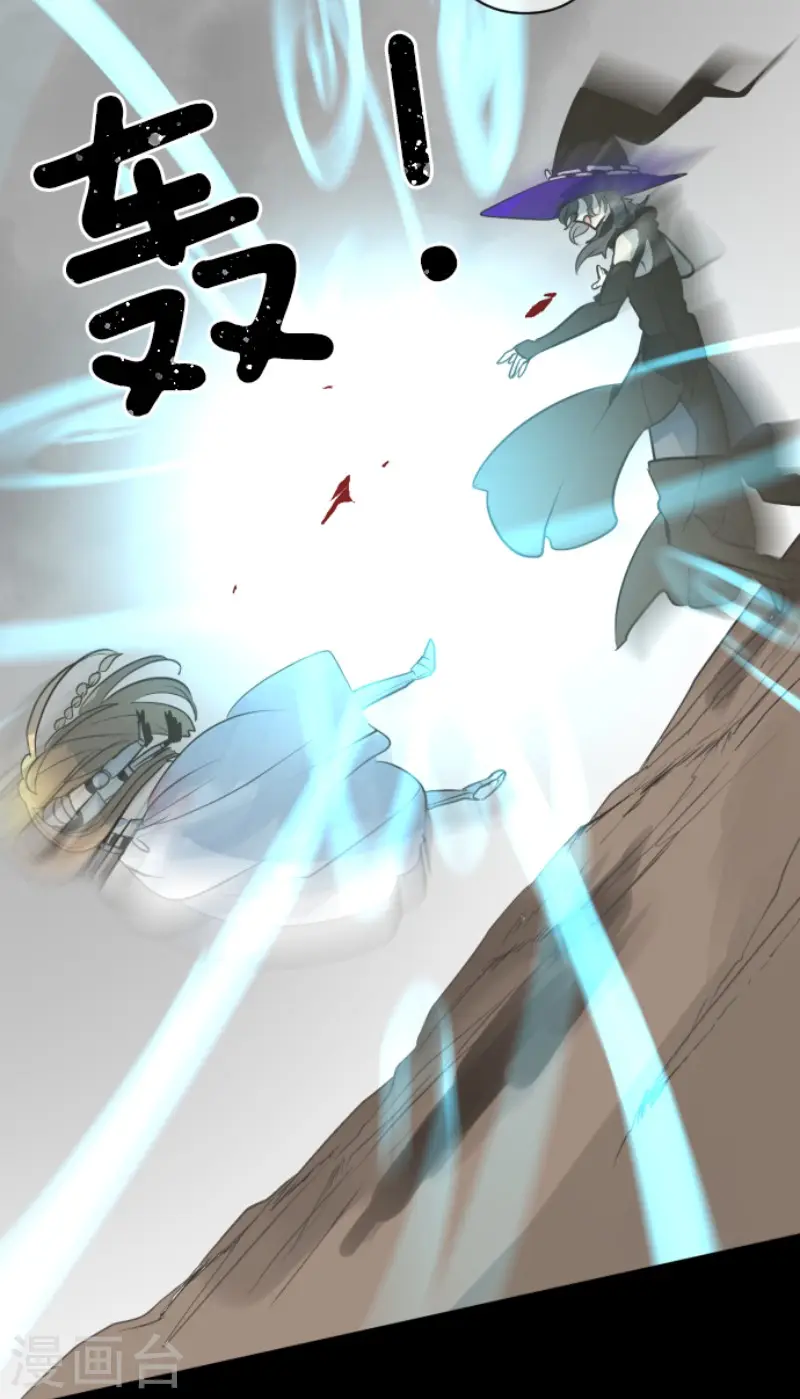 第191话 过去篇262