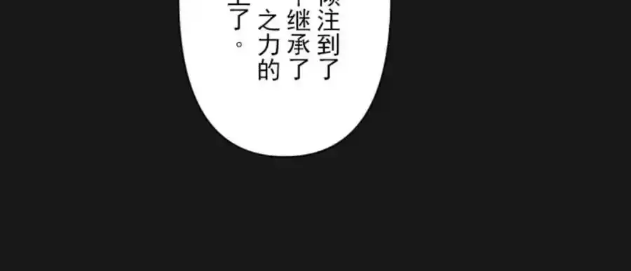 第317话 玛林的危机141