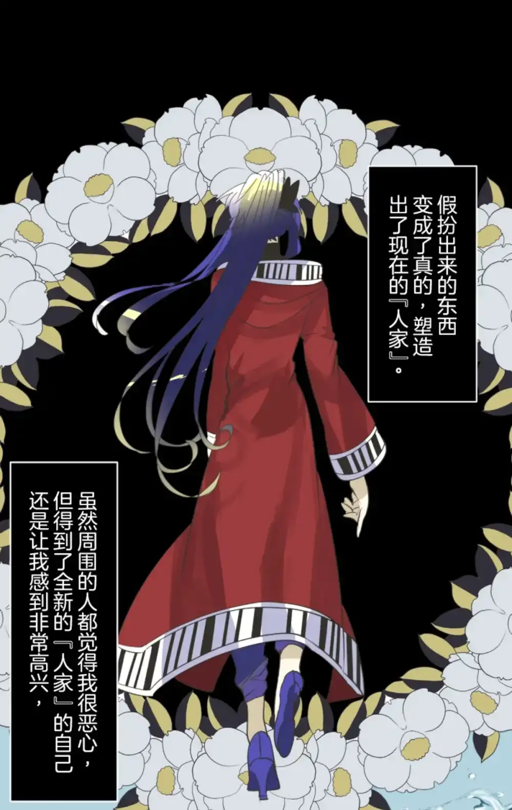 第322话  萨法的决心16