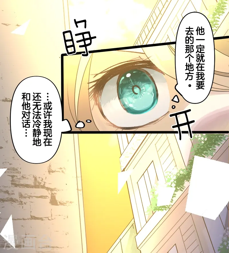 第259话 实验53