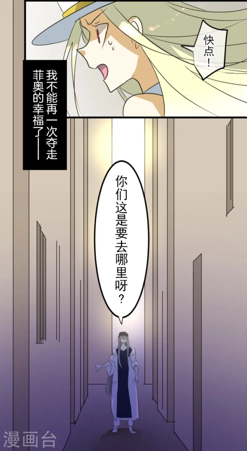第151话 她的太阳123