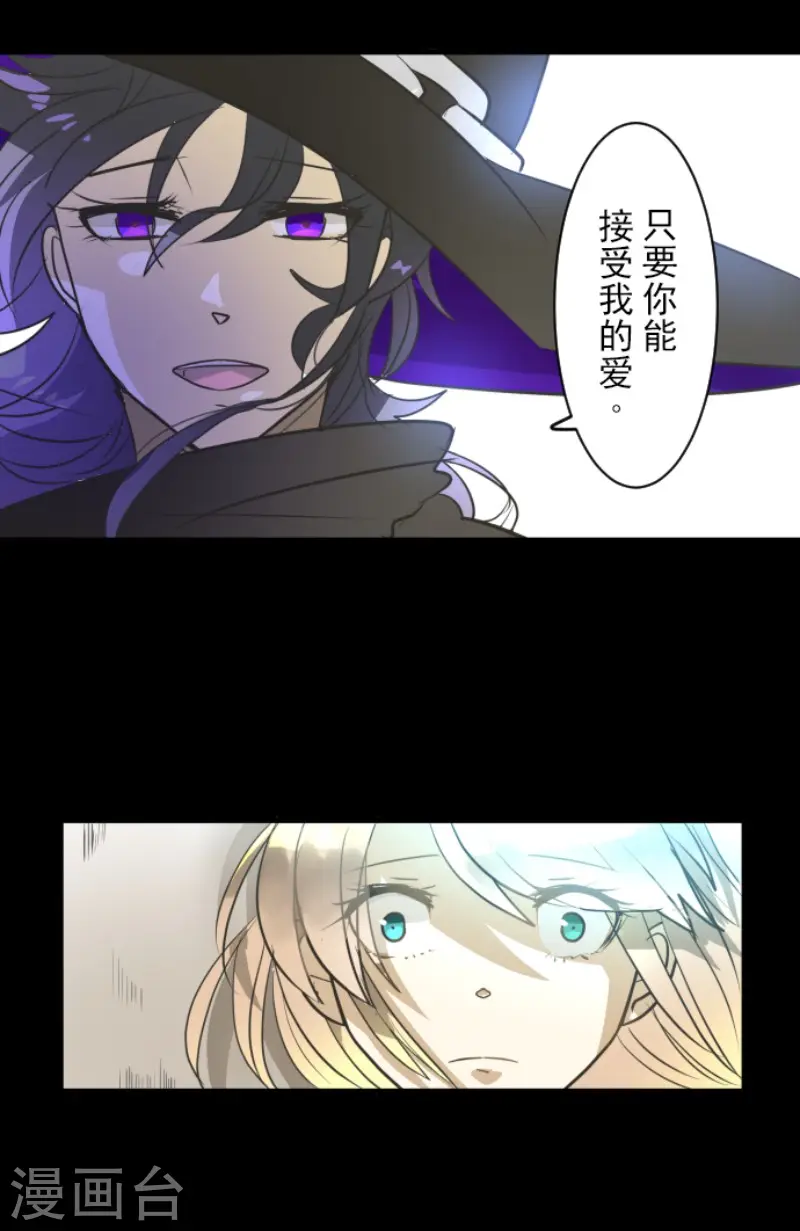 第159话 过去篇2223