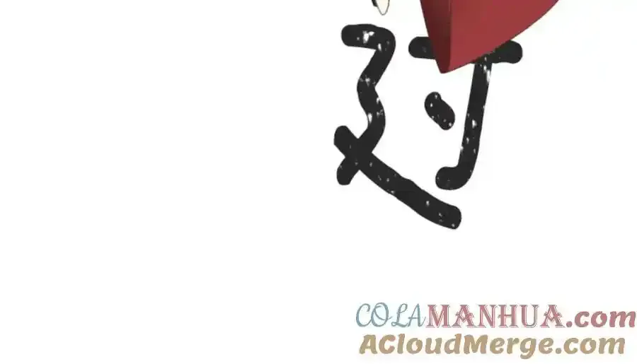 第306话 爱的正确方式116