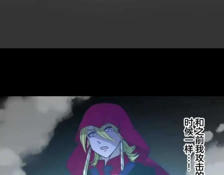 第312话 天才与废物1143