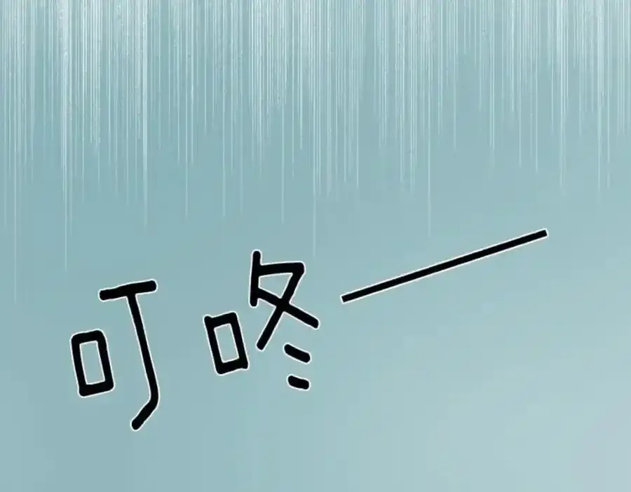 第312话 天才与废物171