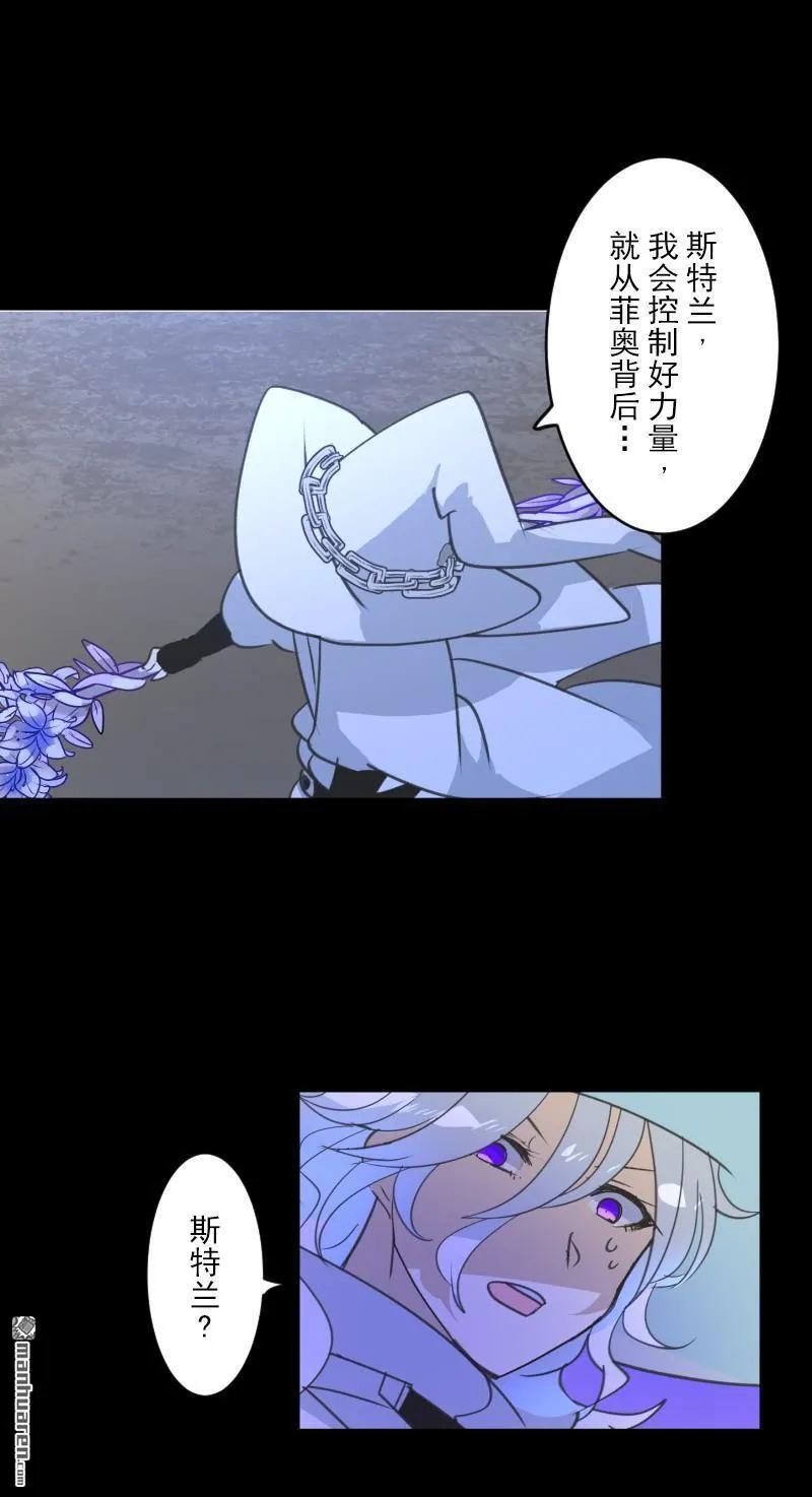 第337回 过去篇4454
