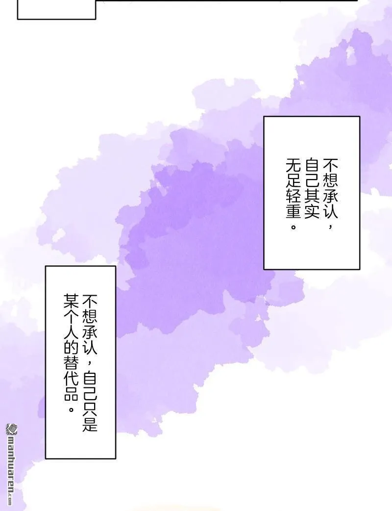 第338话 母亲的爱63