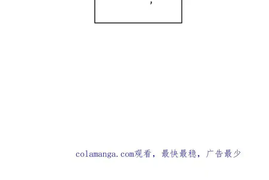 第317话 玛林的危机157