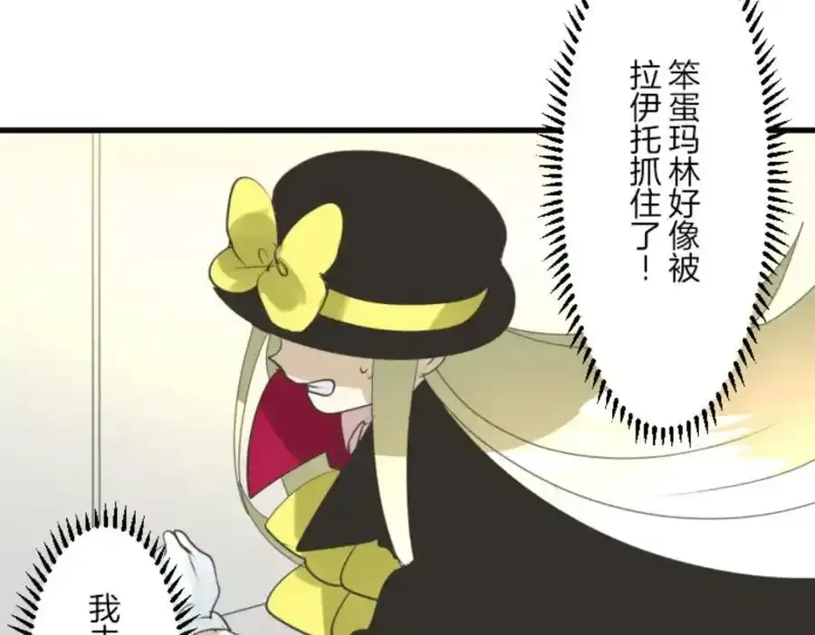 第318话 二对九27