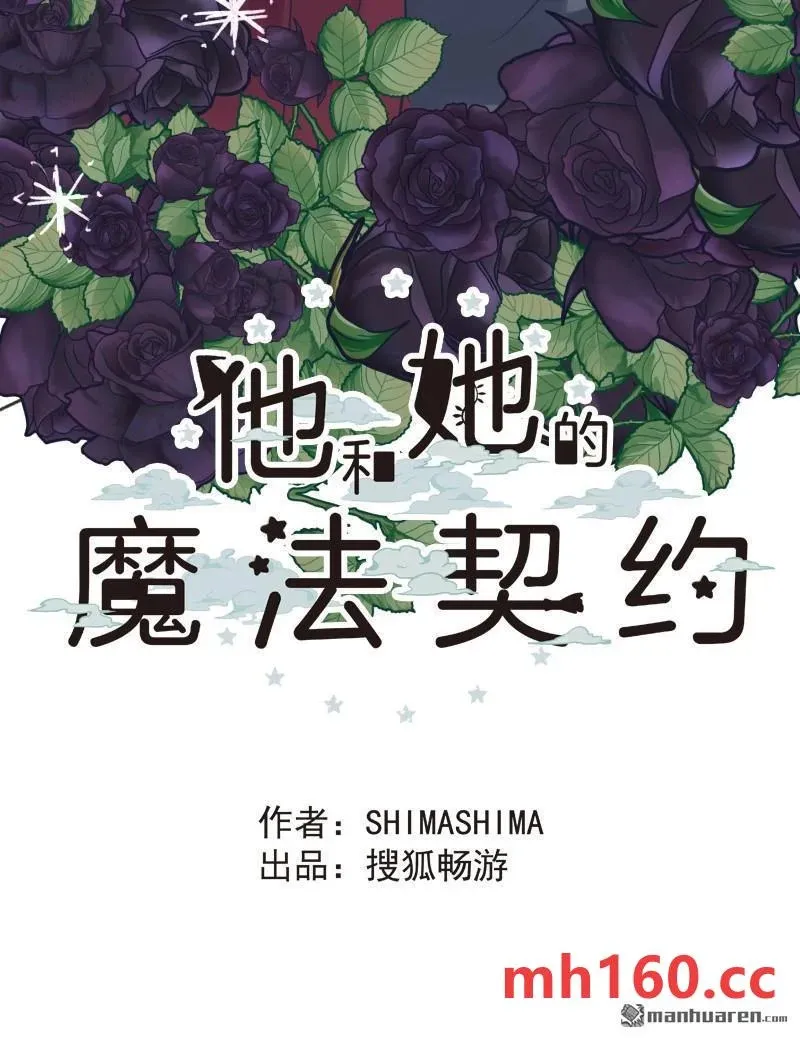 第332回 深渊之城29