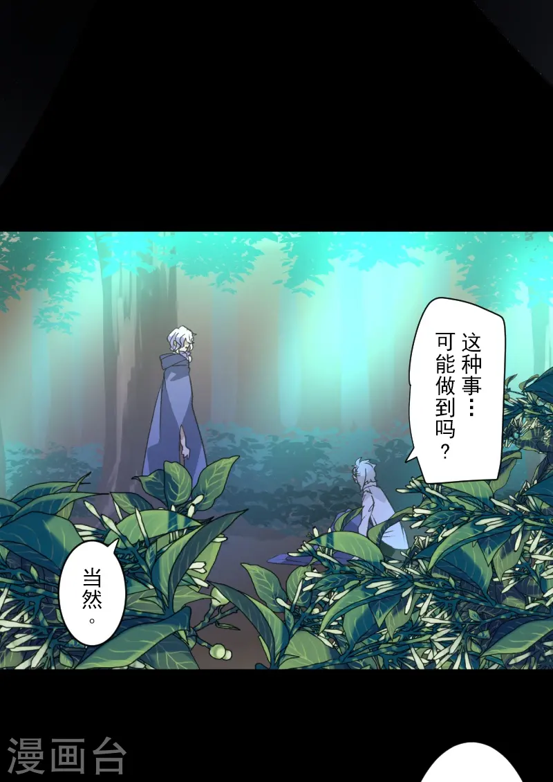 第244话 说服27