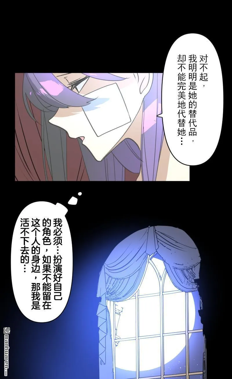 第337回 过去篇4413