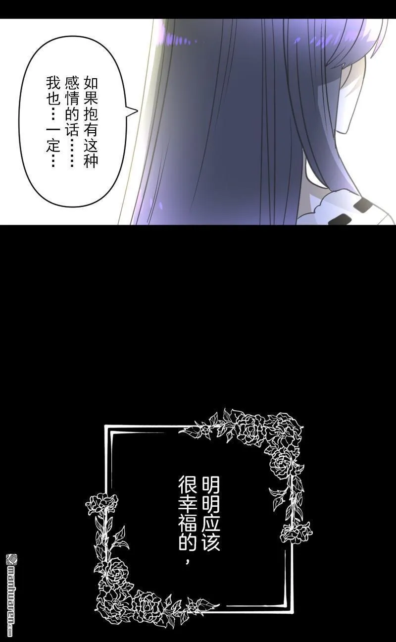 第337回 过去篇4424