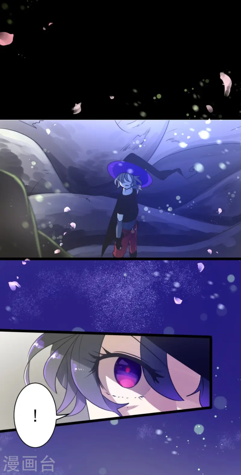 第122话 轮回之力41