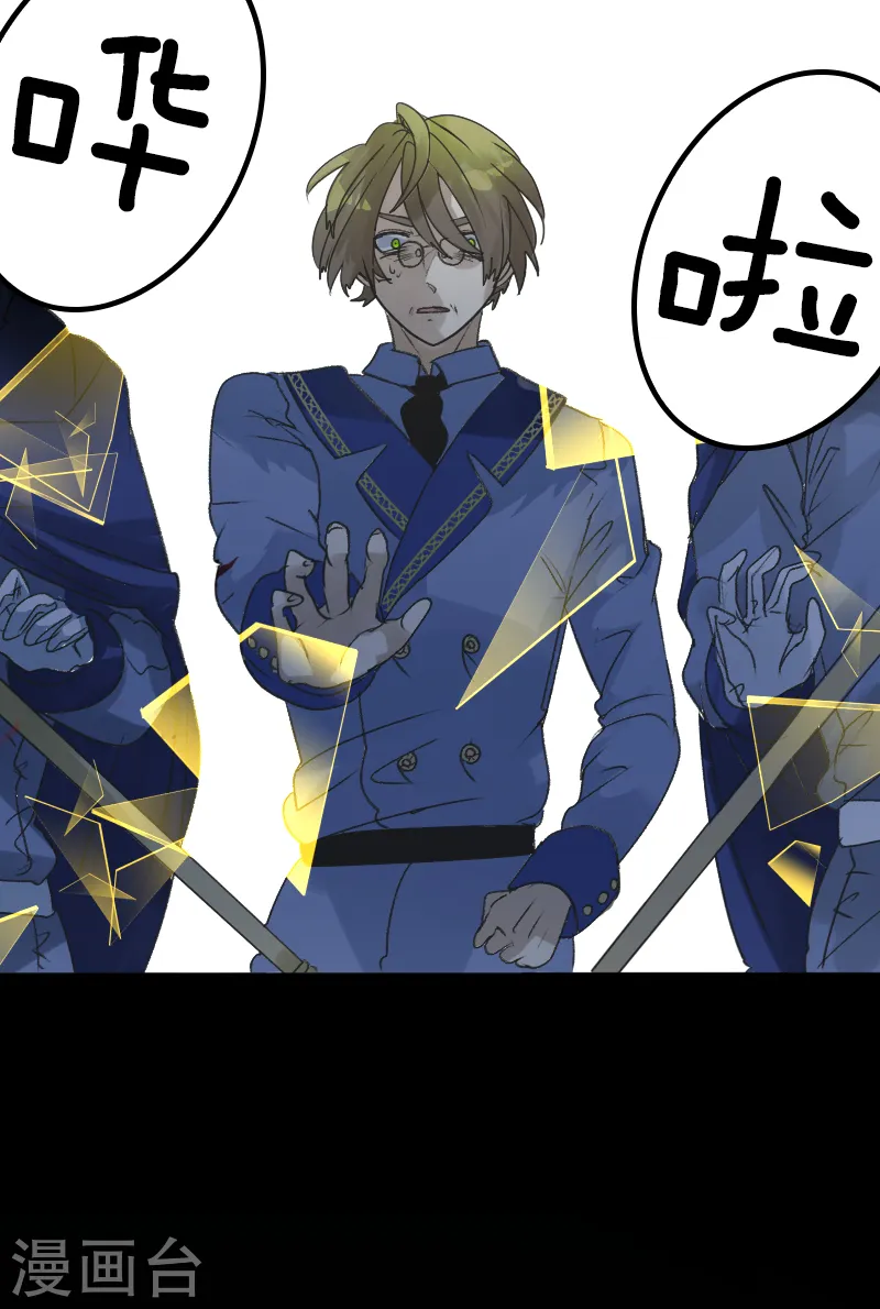 第251话 捉迷藏117