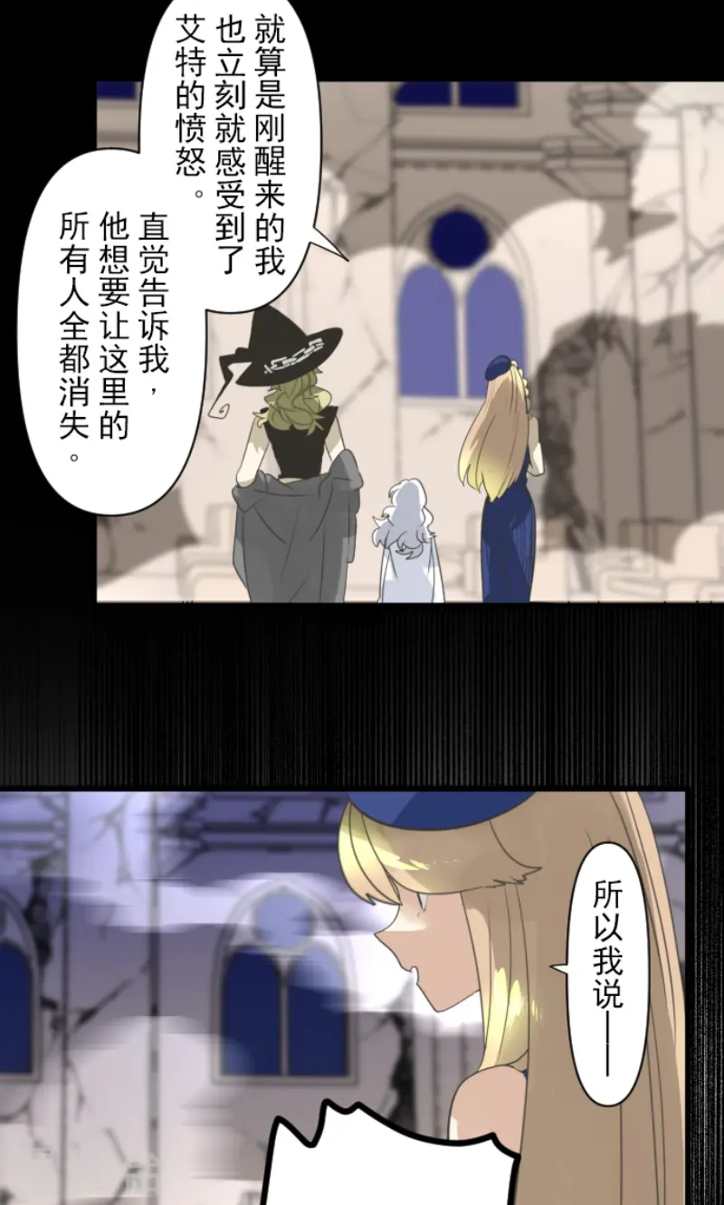第240话 绑架24