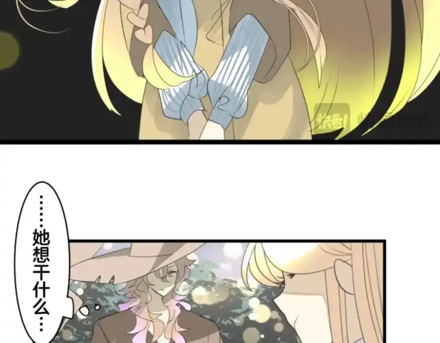 第302话 计划的真相94