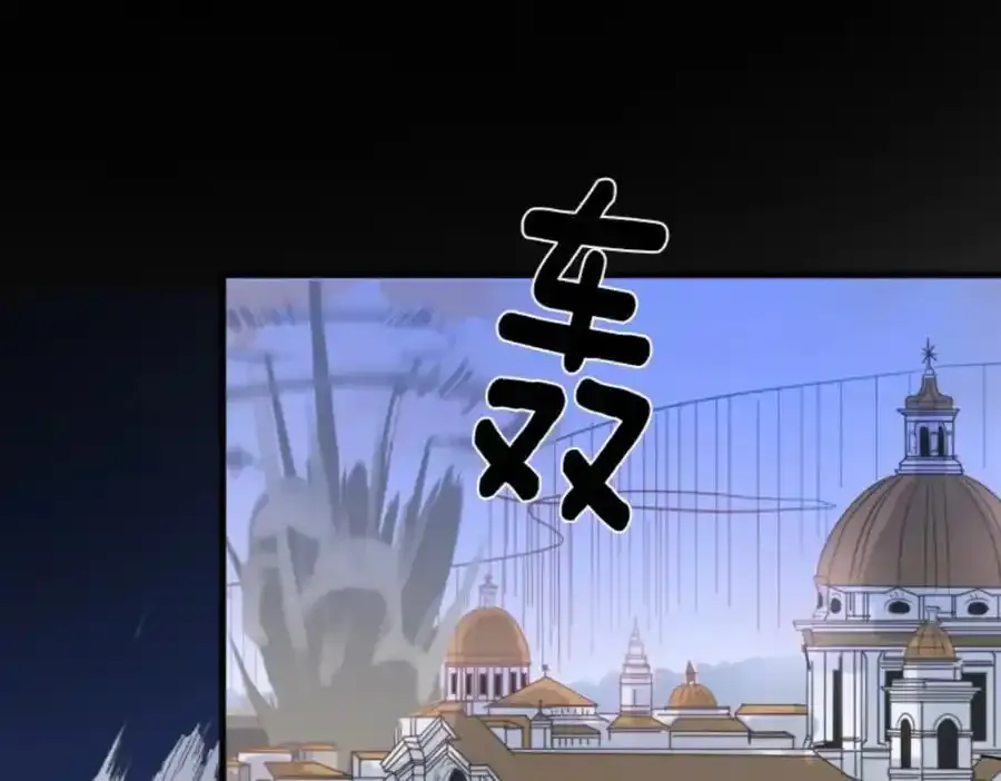 第315话 战前布置1133