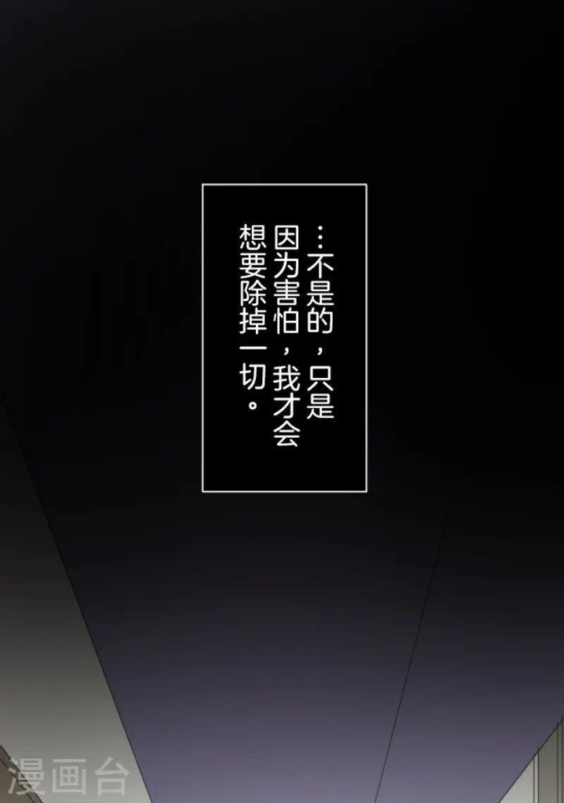第225话 过去篇3215