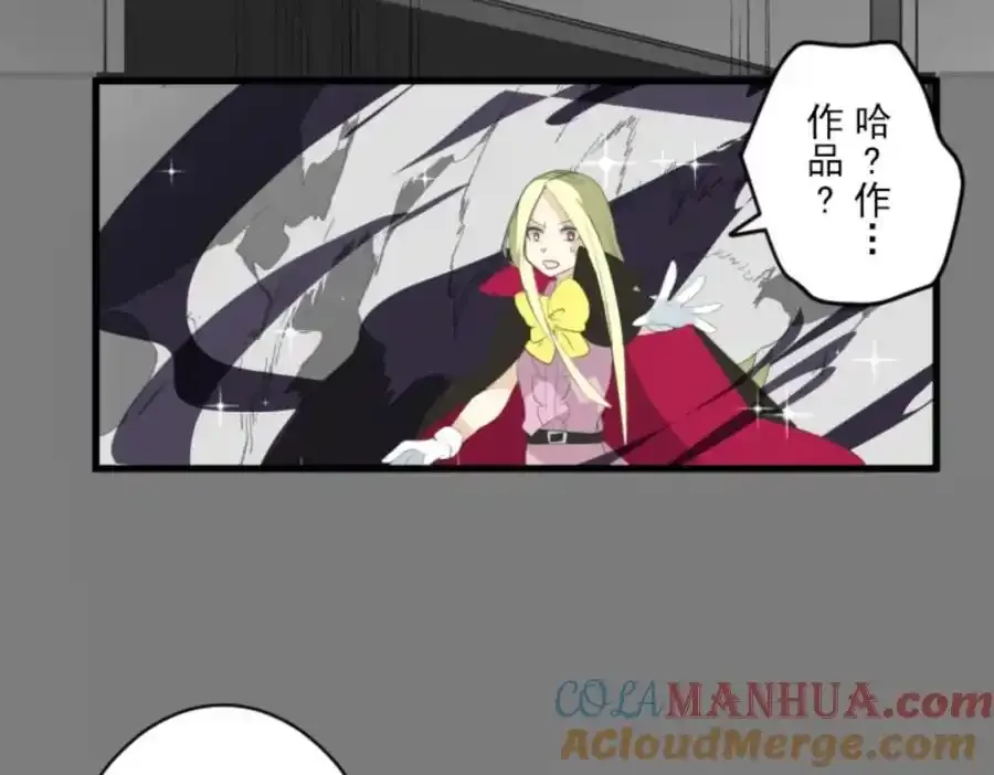 第321话 运筹帷幄88