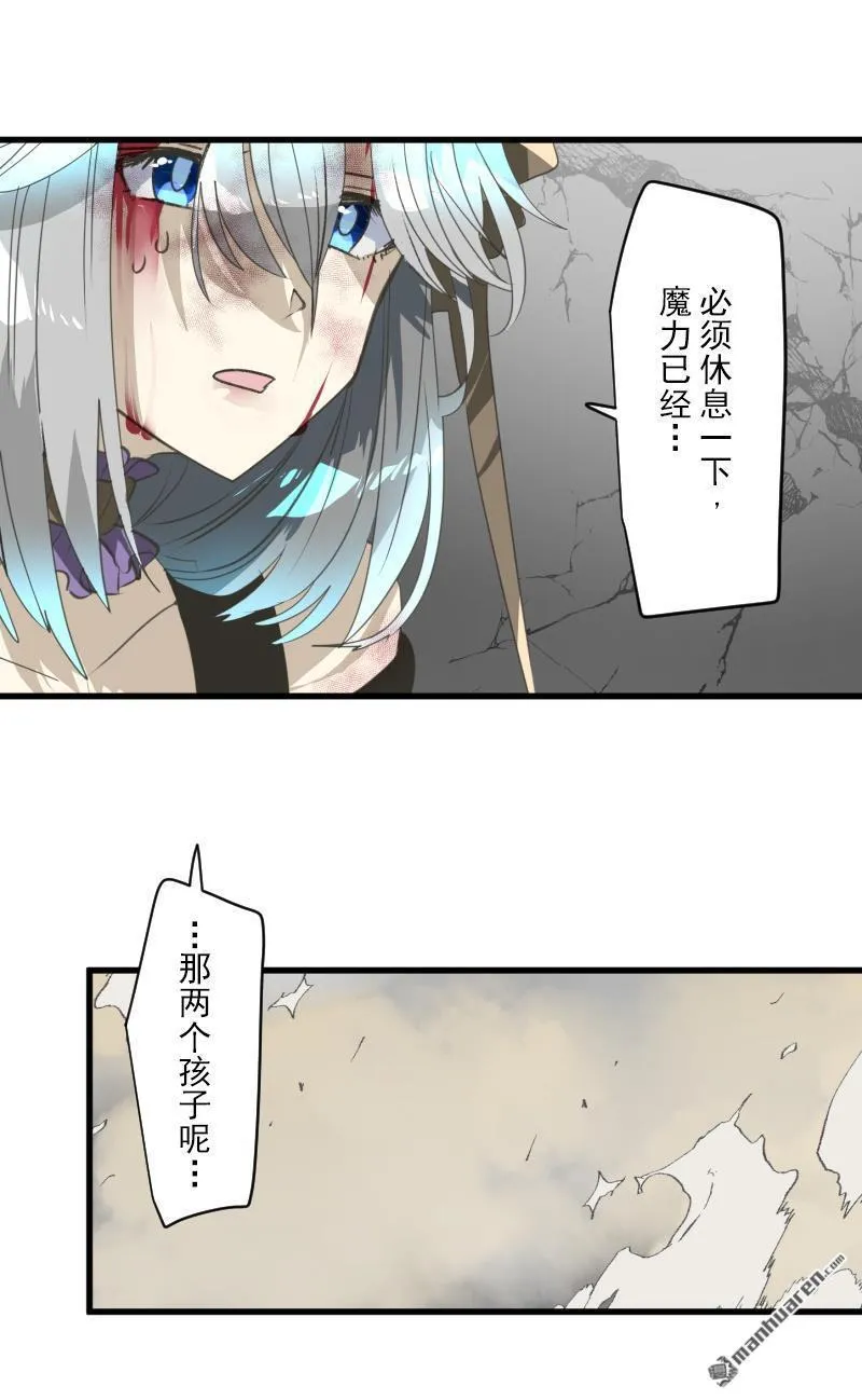 第326话 先行一步10